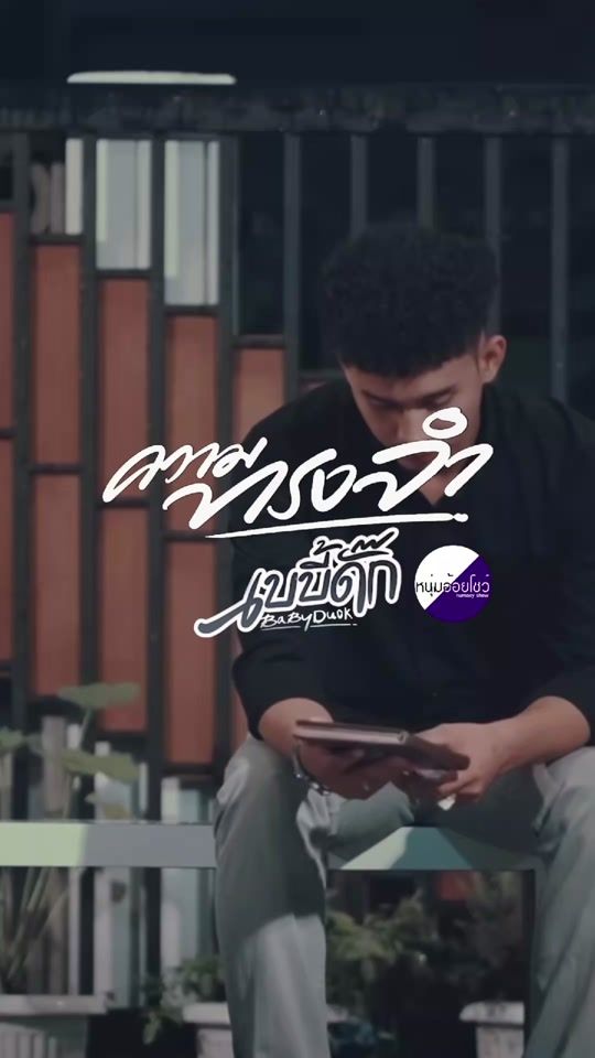 TikTok video thumbnail by fineart48