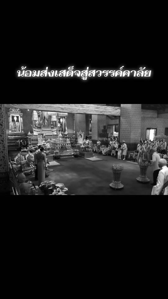 TikTok video thumbnail by thai_555555