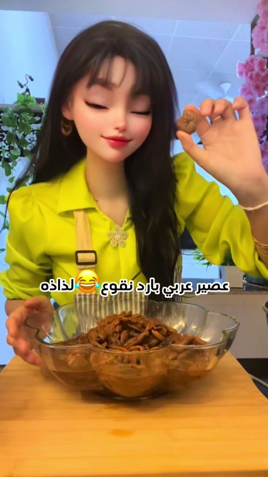 TikTok video thumbnail by chinar1996