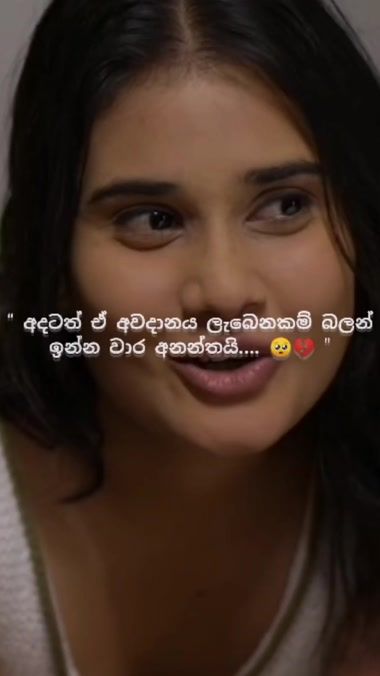 TikTok video thumbnail by telelovers