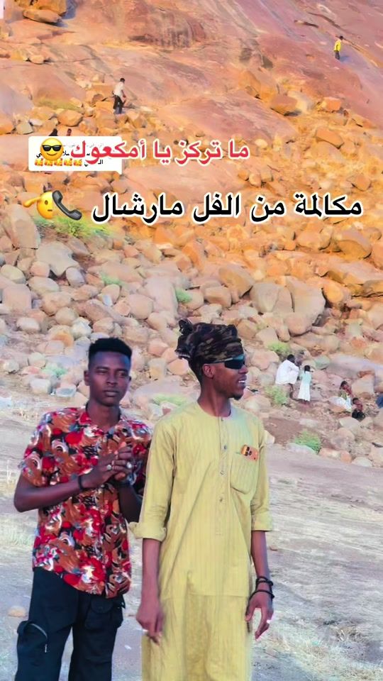 TikTok video thumbnail by mhmdgoodibrahim