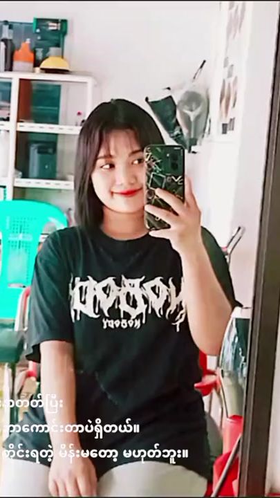 TikTok video thumbnail by homphoung37