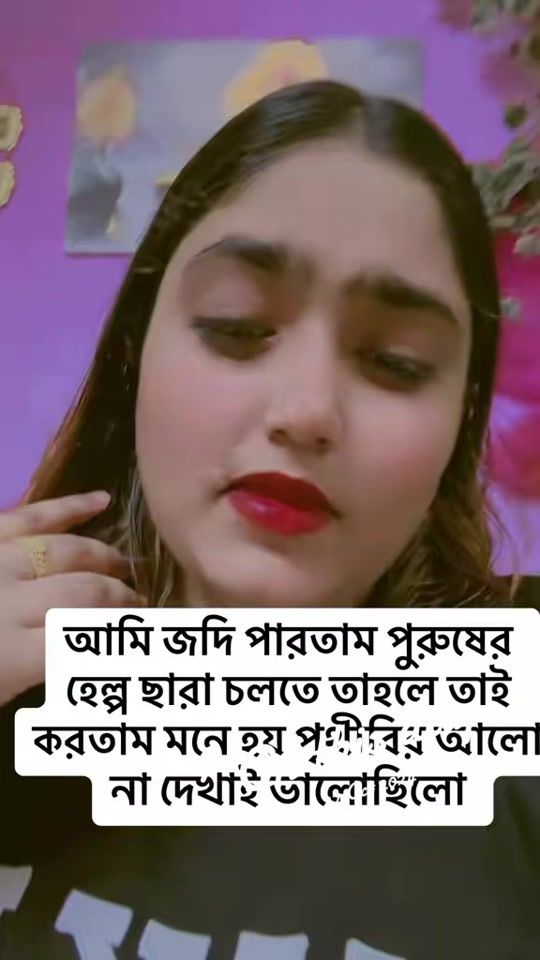 TikTok video thumbnail by tusemoni8