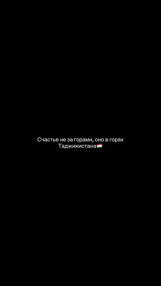 TikTok video thumbnail by .g_s_q