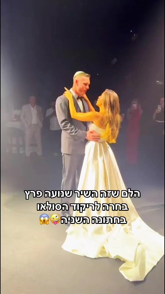 TikTok video thumbnail by maxbahman