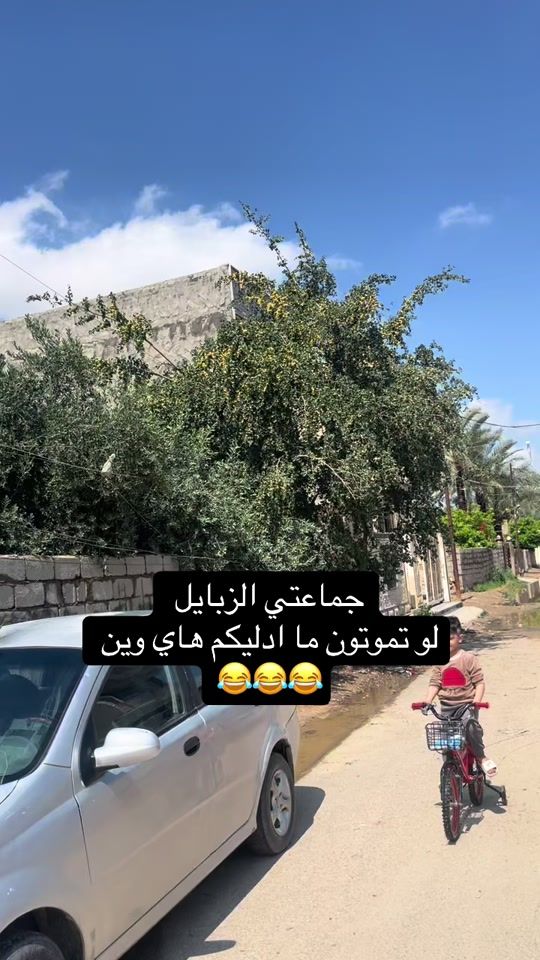 TikTok video thumbnail by ha_ider95