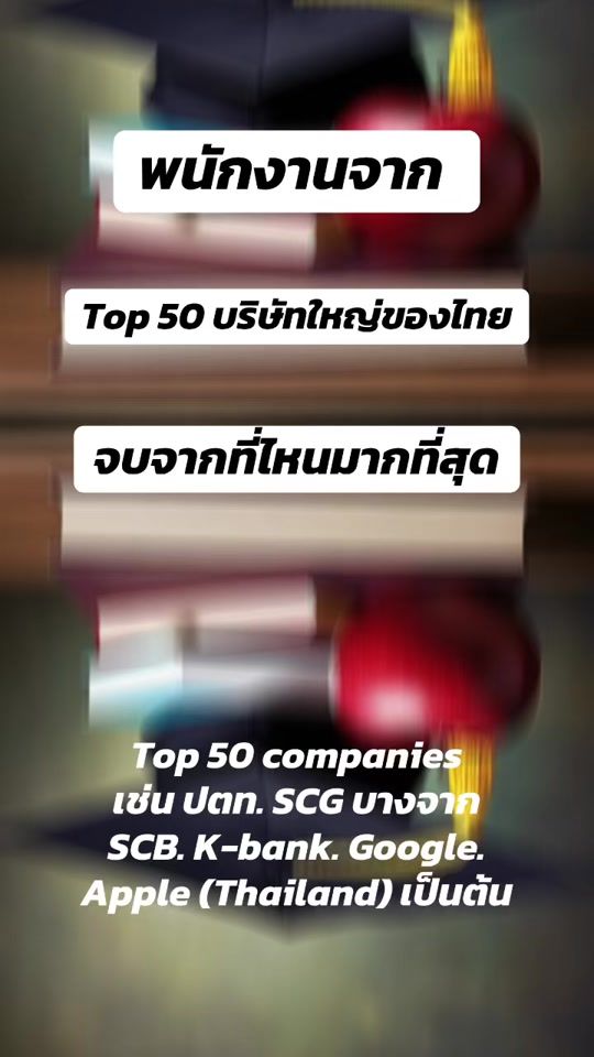 TikTok video thumbnail by queen.never.cry1323