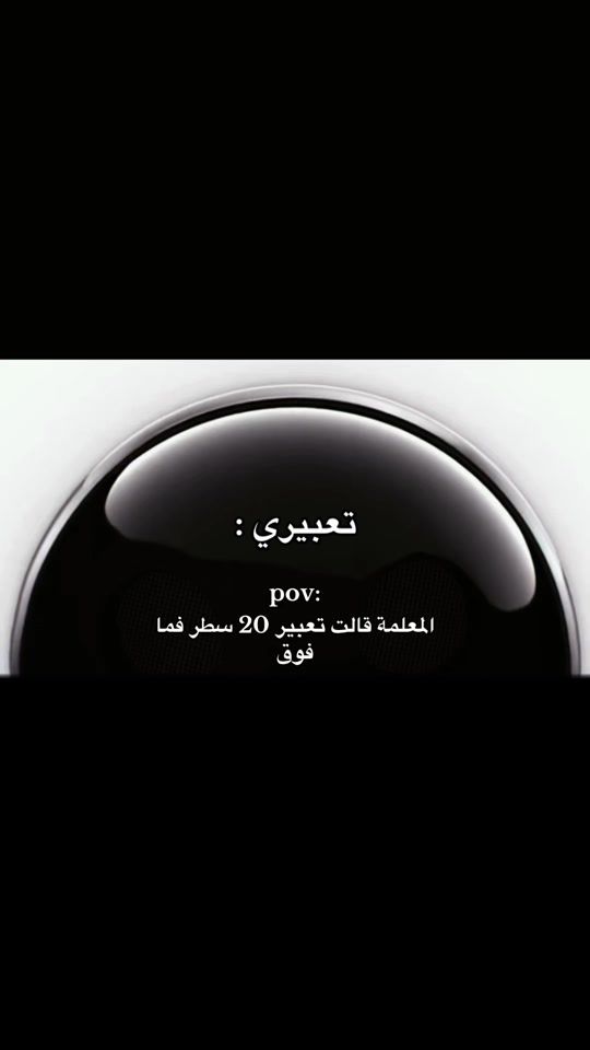 TikTok video thumbnail by ntr_550