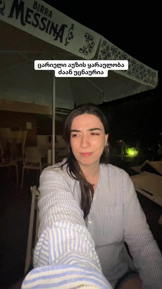 TikTok video thumbnail by mafianightirl