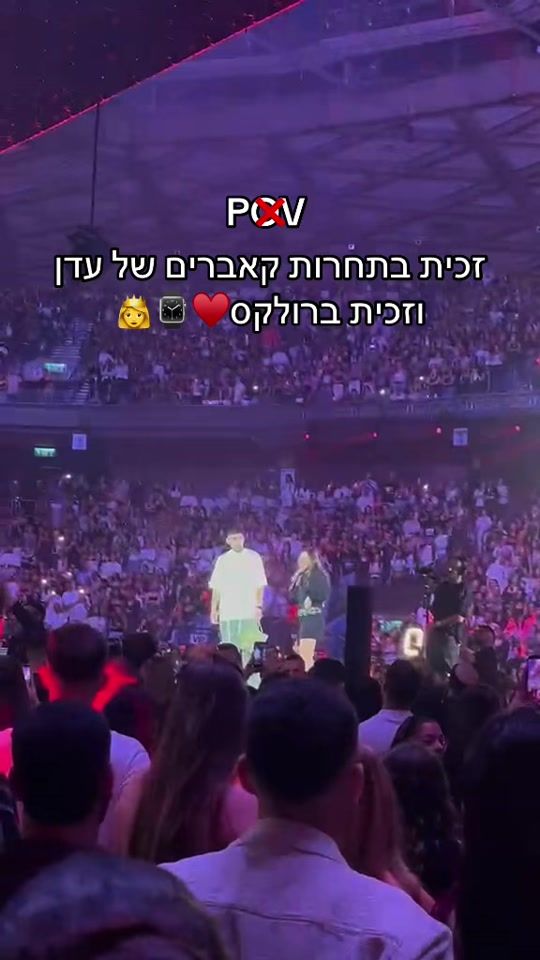 TikTok video thumbnail by oria_azari