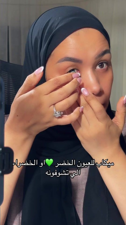 TikTok video thumbnail by sihamm.makeup