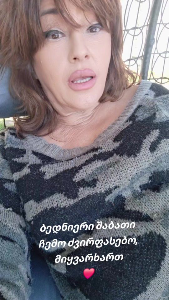 TikTok video thumbnail by likson738