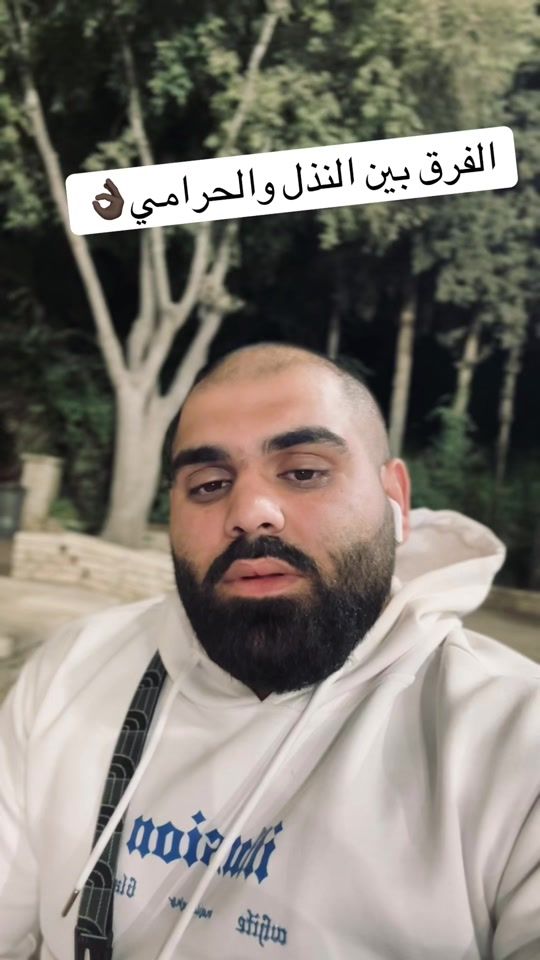 TikTok video thumbnail by khalil__assad