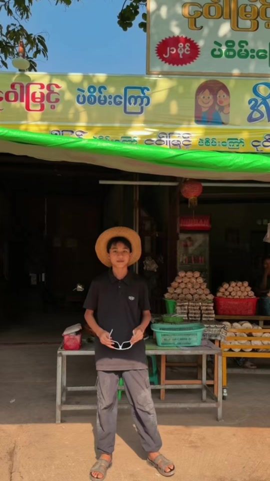 TikTok video thumbnail by eicherrymoe21