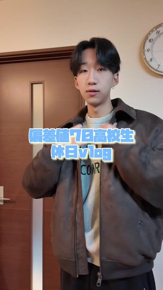 TikTok video thumbnail by ruriya_soy