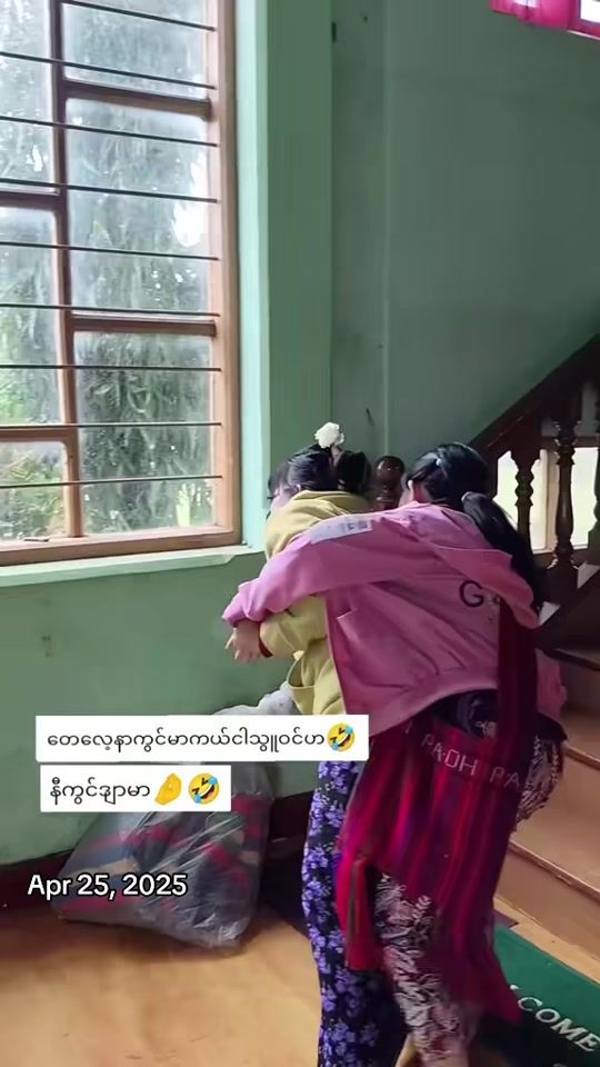 TikTok video thumbnail by bwarchue1