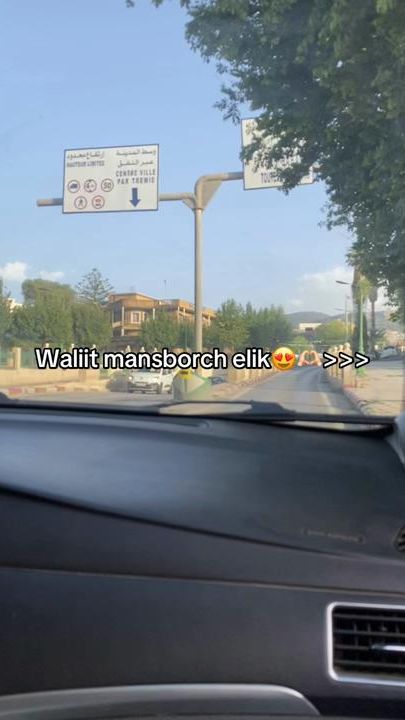 TikTok video thumbnail by only.mouh