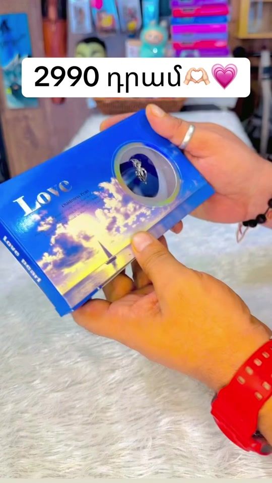 TikTok video thumbnail by az_shop_22