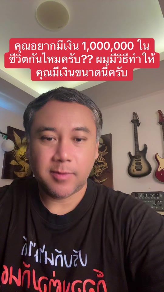 TikTok video thumbnail by herenoomhardmannew