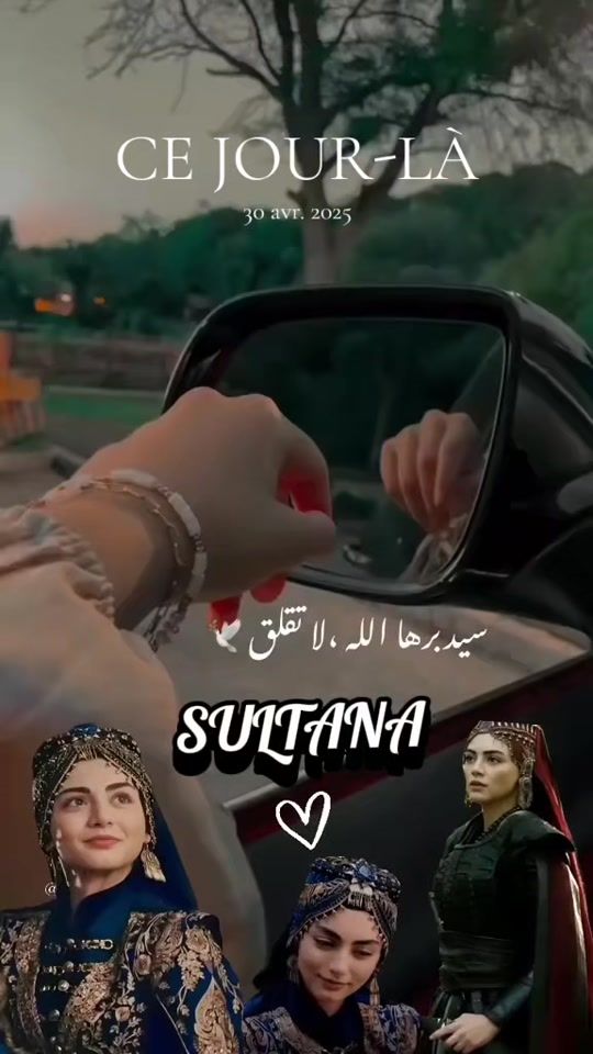 TikTok video thumbnail by 3tr_el_hayet