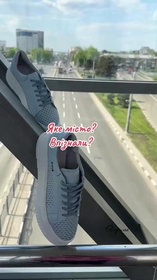 TikTok video thumbnail by shop.w.ua