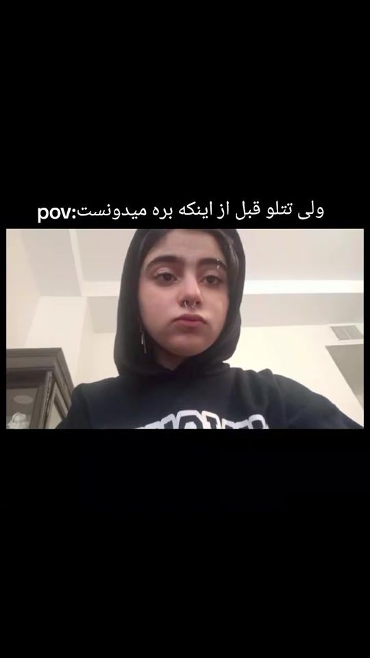 TikTok video thumbnail by ami54473