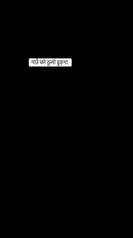 TikTok video thumbnail by premtmg003
