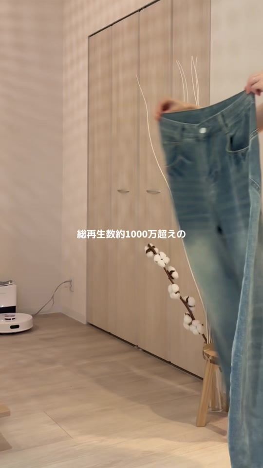 TikTok video thumbnail by mi_e_02