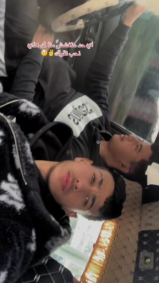 TikTok video thumbnail by nassim.117