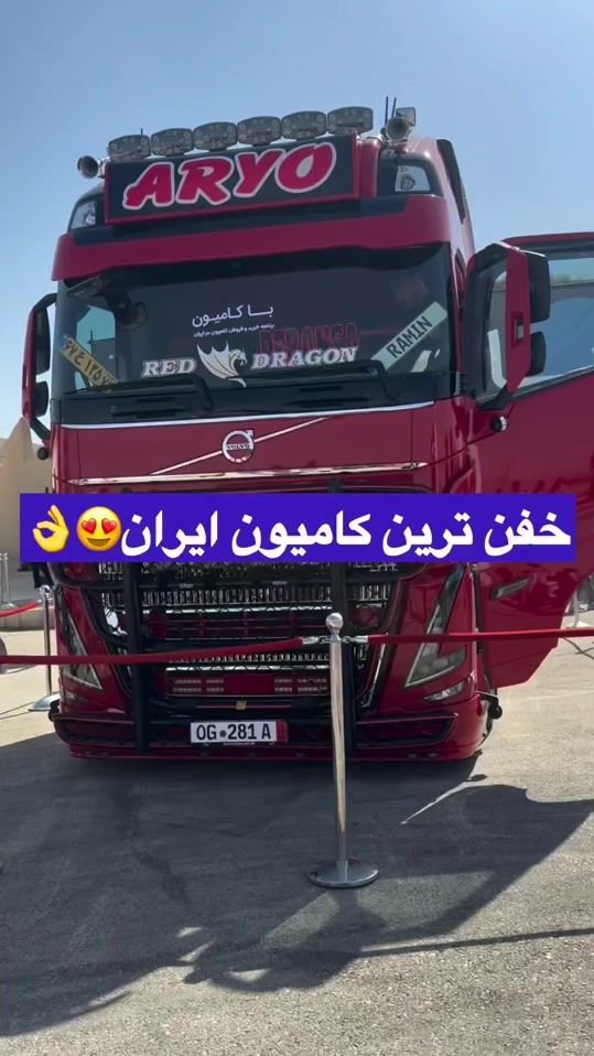 TikTok video thumbnail by ffj__17