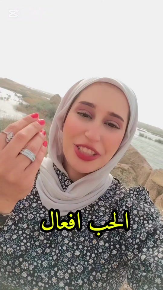 TikTok video thumbnail by hah_r2
