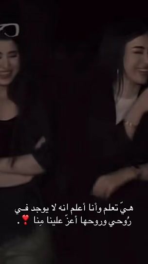 TikTok video thumbnail by n.eil26
