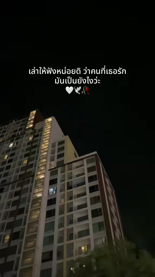 TikTok video thumbnail by adison__1994