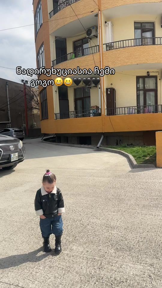 TikTok video thumbnail by basilidze_nina