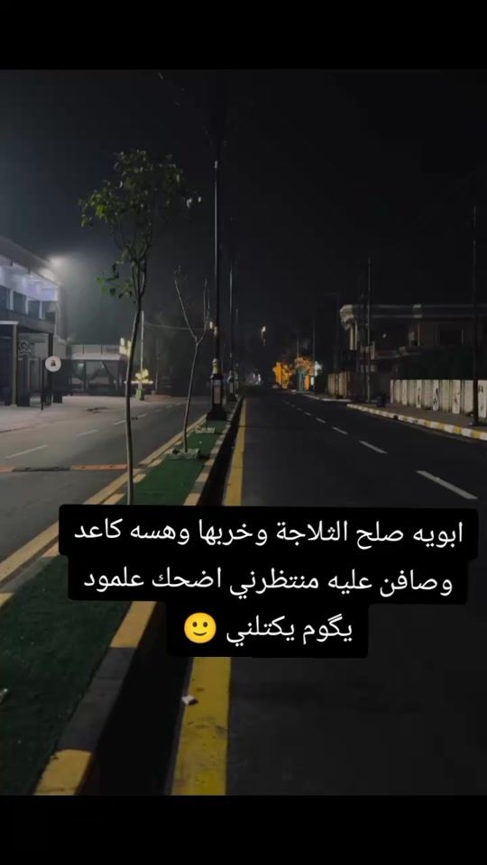TikTok video thumbnail by af__37