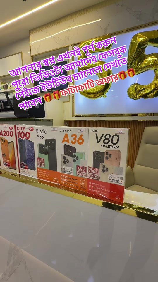 TikTok video thumbnail by sagorbhai93908275