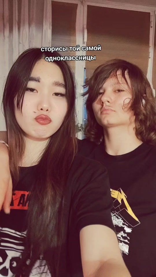 TikTok video thumbnail by ricemashh