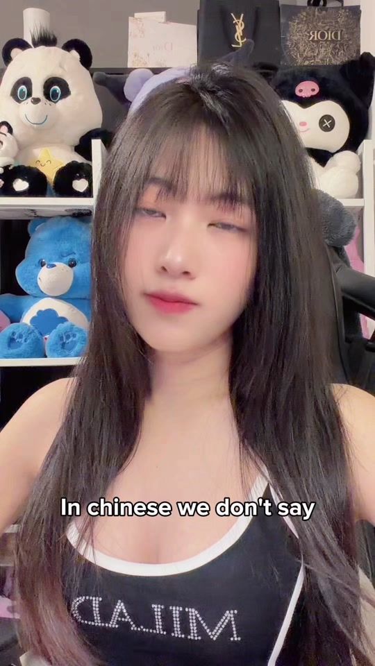 TikTok video thumbnail by mi.misakiii