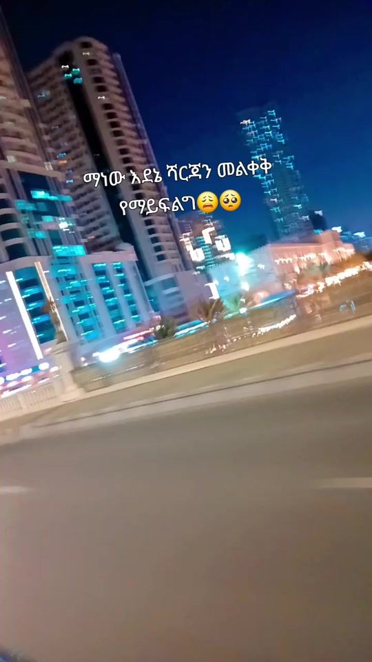 TikTok video thumbnail by z...my