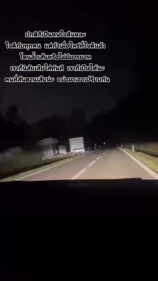TikTok video thumbnail by feeling2272