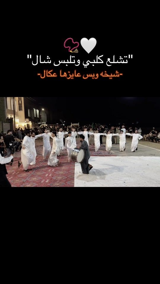 TikTok video thumbnail by qdo63