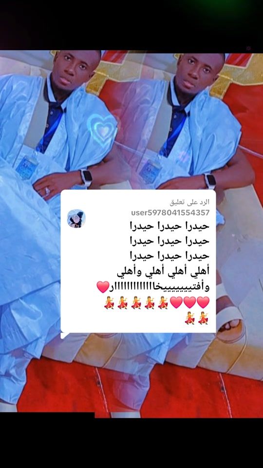 TikTok video thumbnail by user186412277