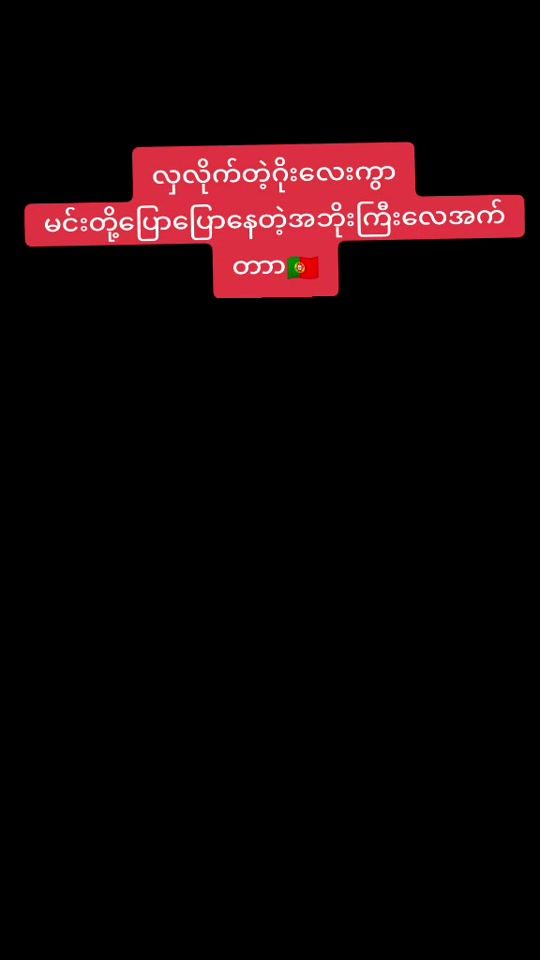 TikTok video thumbnail by .yarkusa