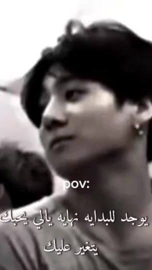 TikTok video thumbnail by ap____39