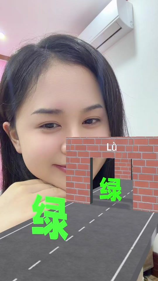 TikTok video thumbnail by anitar.china