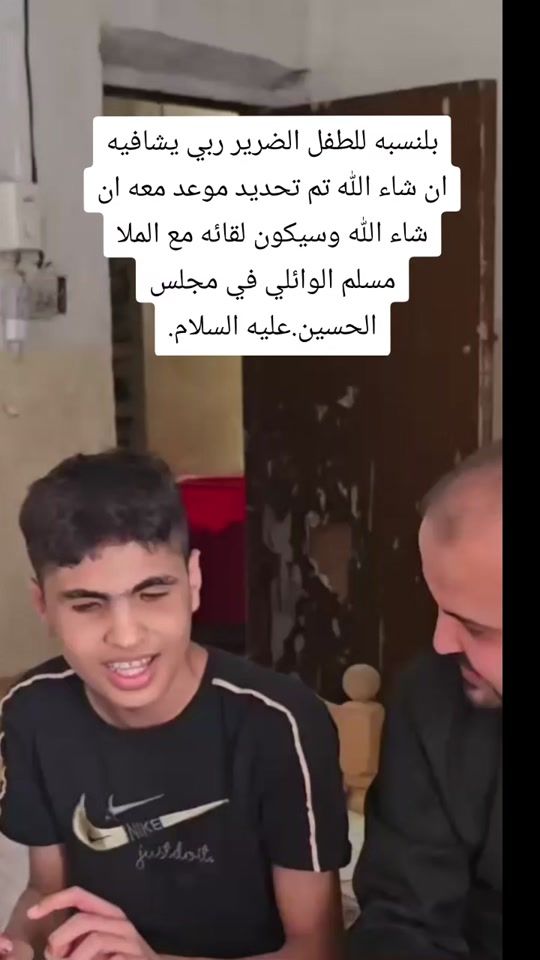 TikTok video thumbnail by alwali_medea