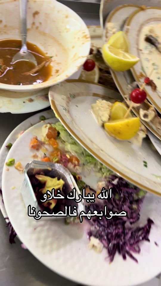 TikTok video thumbnail by chefmamadou