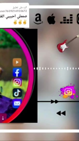 TikTok video thumbnail by o926069