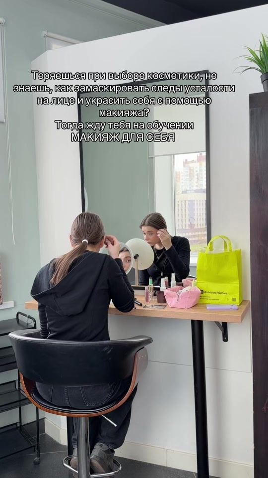 TikTok video thumbnail by margaritulik_makeup