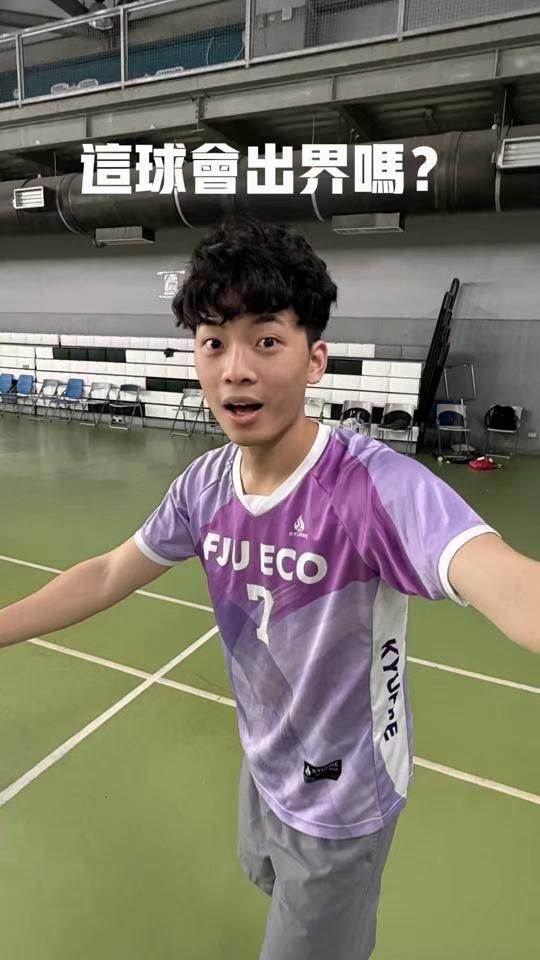 TikTok video thumbnail by zcex_25